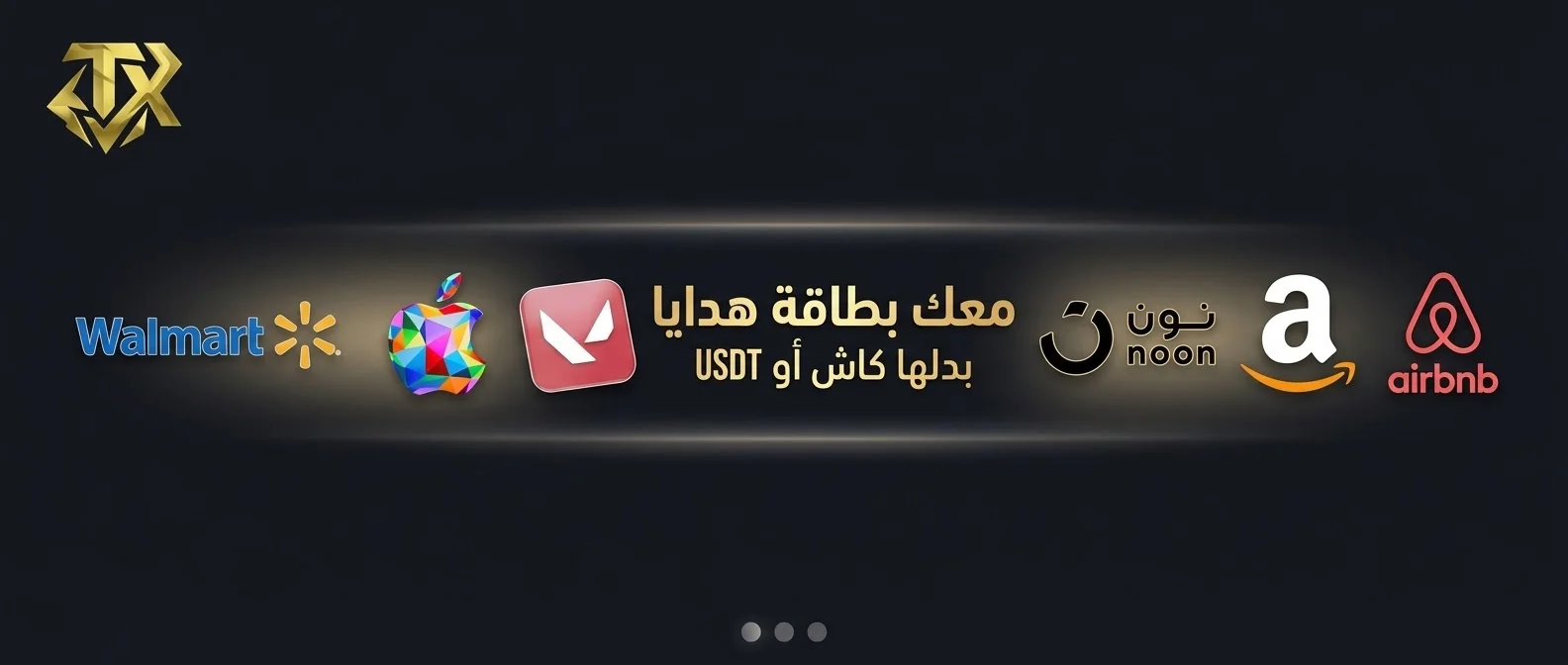 https://wa.me/963980184034